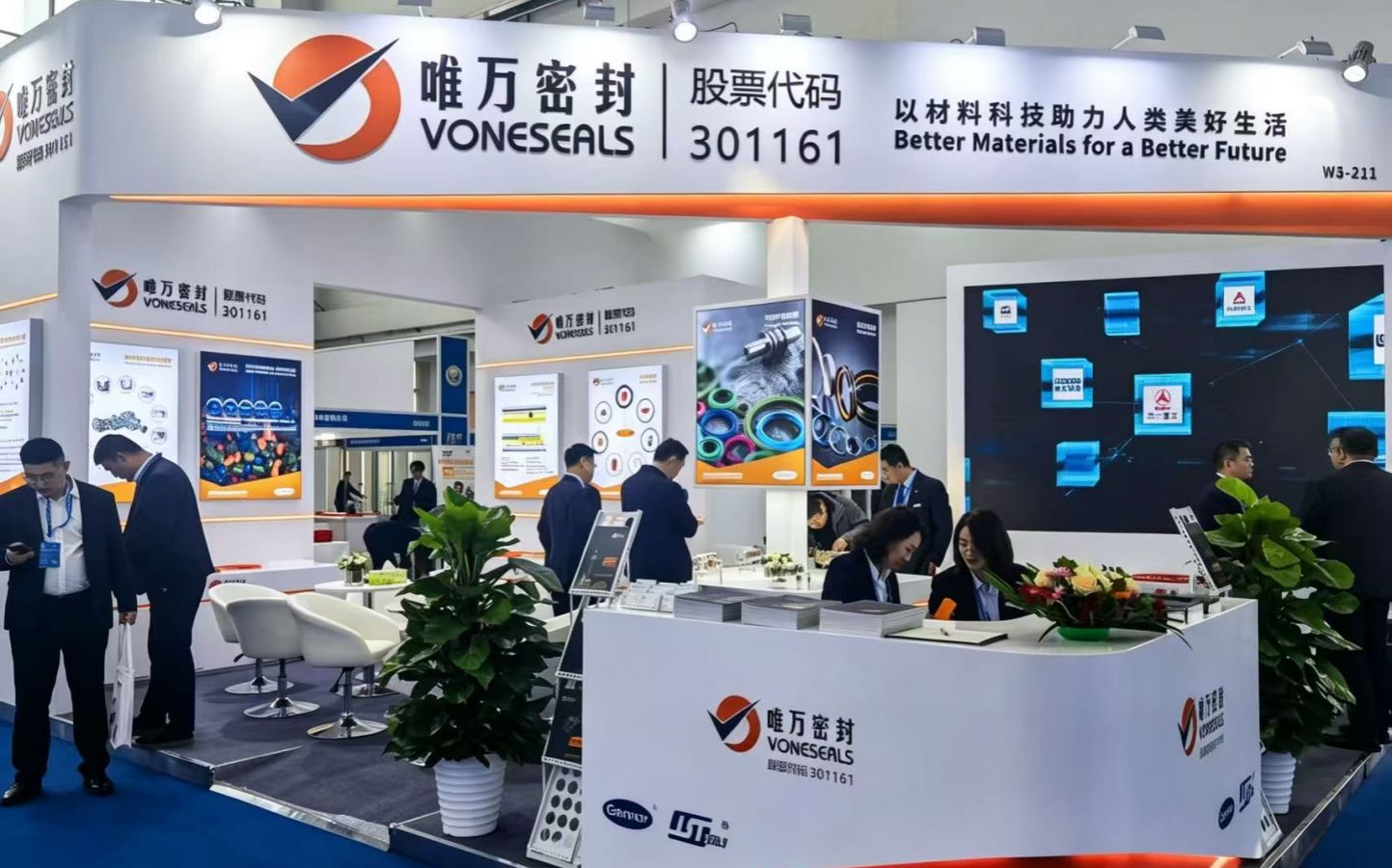 Fuar İncelemesi: Beijing Kömür Madenciliği Fuarı 2025